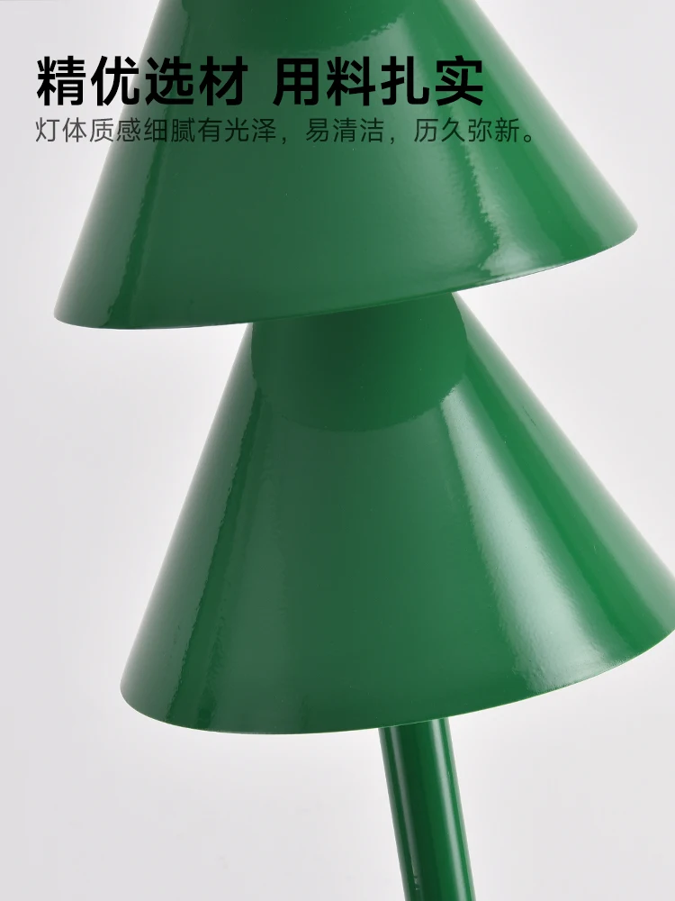 Full spectrum floor lamp eye p - Sofas review and price