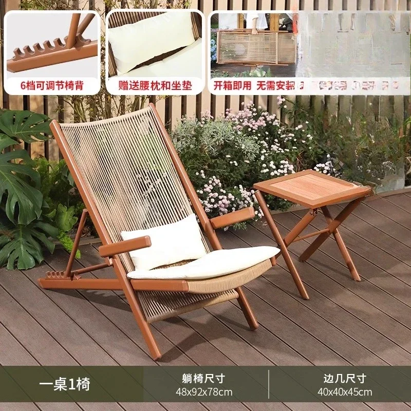 r5.13   Balcony Lounge Chair H - Chairs review and price