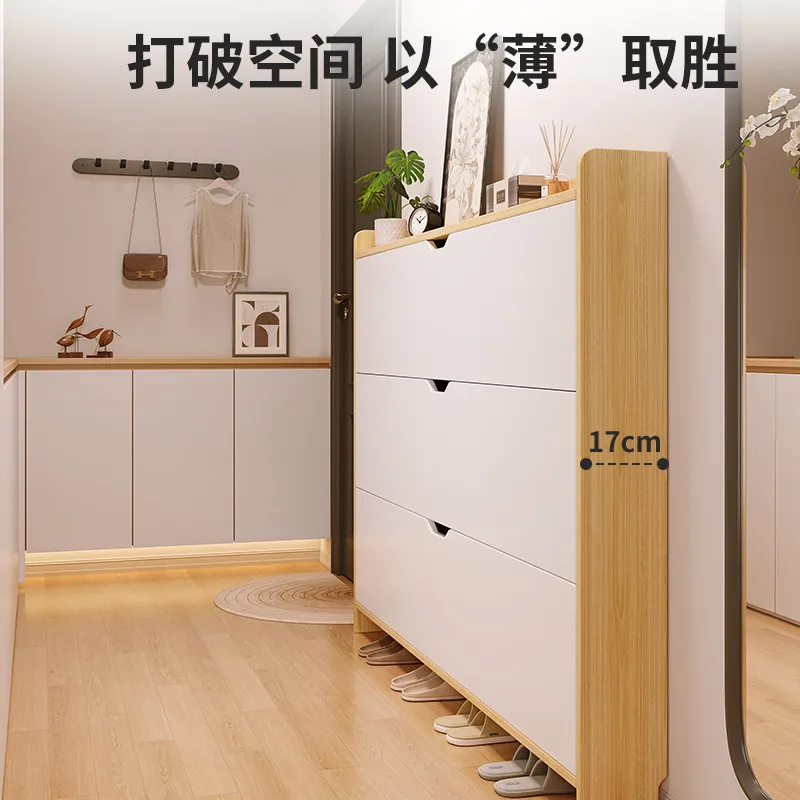 Large Capacity Wooden Shoe Cab - Shoe Rack Cabinet Narrow Entryway review and price