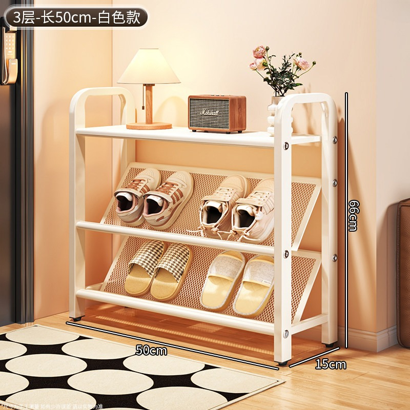 Narrow Multi-tier Entryway Sho - Shoe Rack Cabinet Narrow Entryway review and price