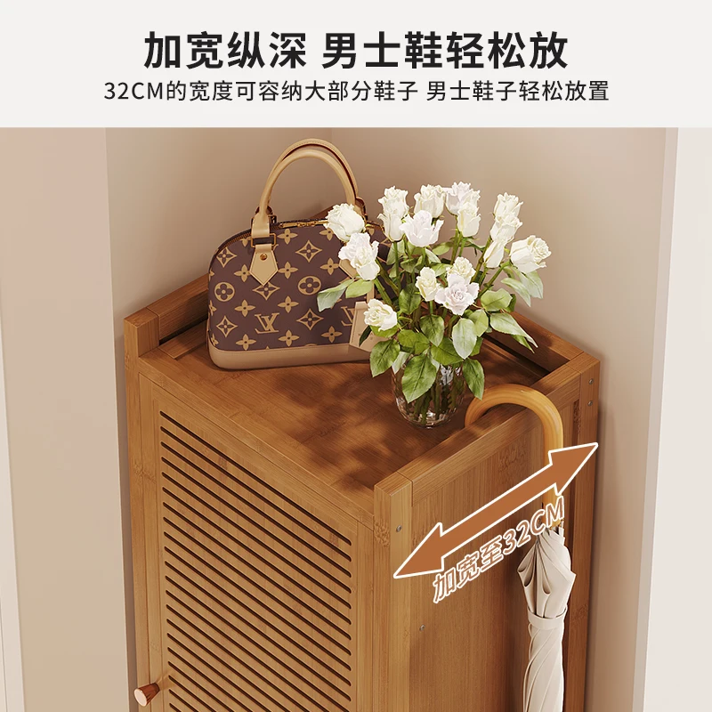 Narrow Small Shoe Rack with Do - Shoe Rack Cabinet Narrow Entryway review and price